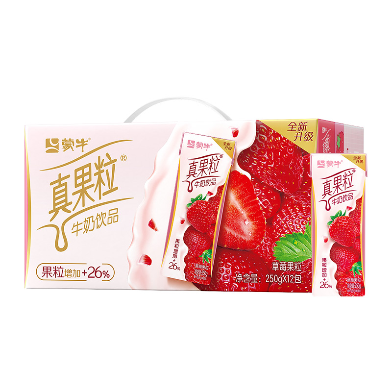 【百亿补贴】蒙牛真果粒草莓味牛奶饮品250g*12盒