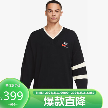 NIKE 耐克 秋男子卫衣/套头衫V领TREND SWEATER卫衣DX0009-010黑色XXL码