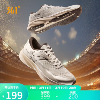 361° 运动鞋男鞋飚速中田认证竞速体测训练跑步鞋子男 672432204-3