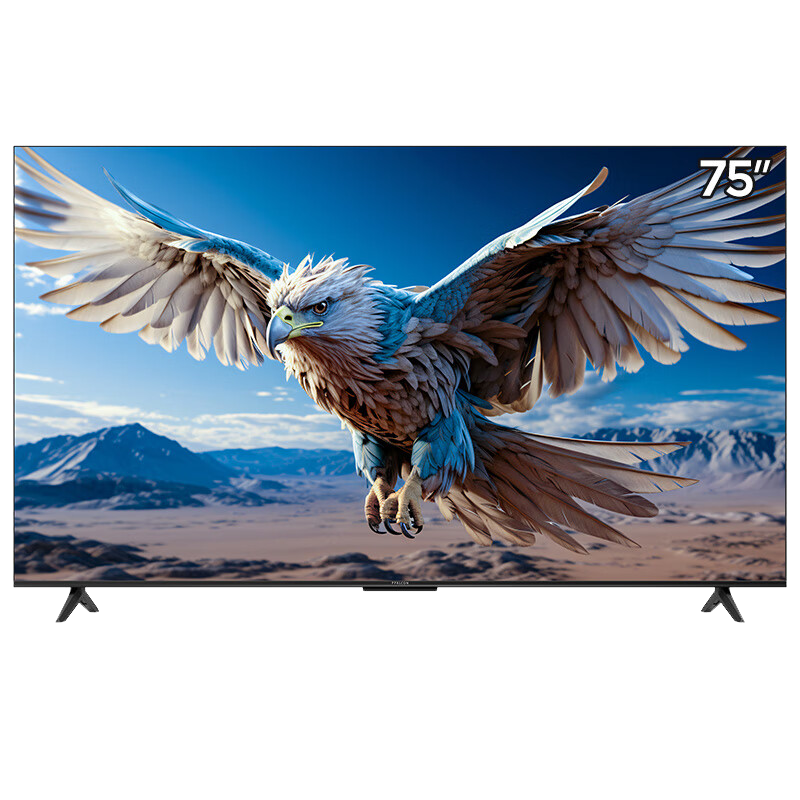 FFALCON 雷鸟 鹏6 24款 75英寸游戏电视 4K超薄屏 3+64G智能液晶电视机 券后3080.5元