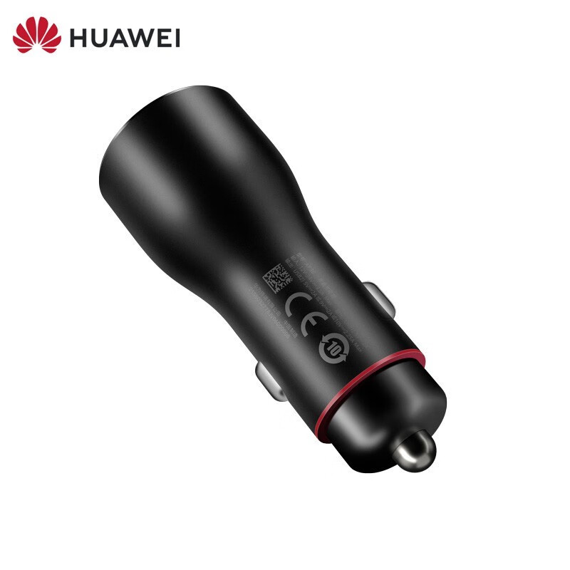 HUAWEI 华为 车载充电器【22.5W SE快充】附3A数据线 59元