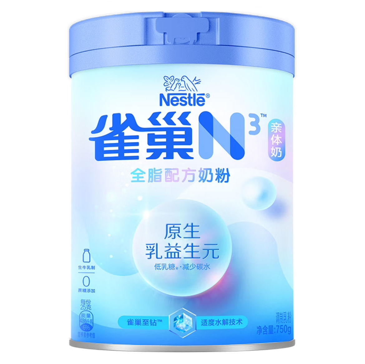 plus会员：雀巢（Nestle）N3亲体奶全脂奶粉750g 56.91元