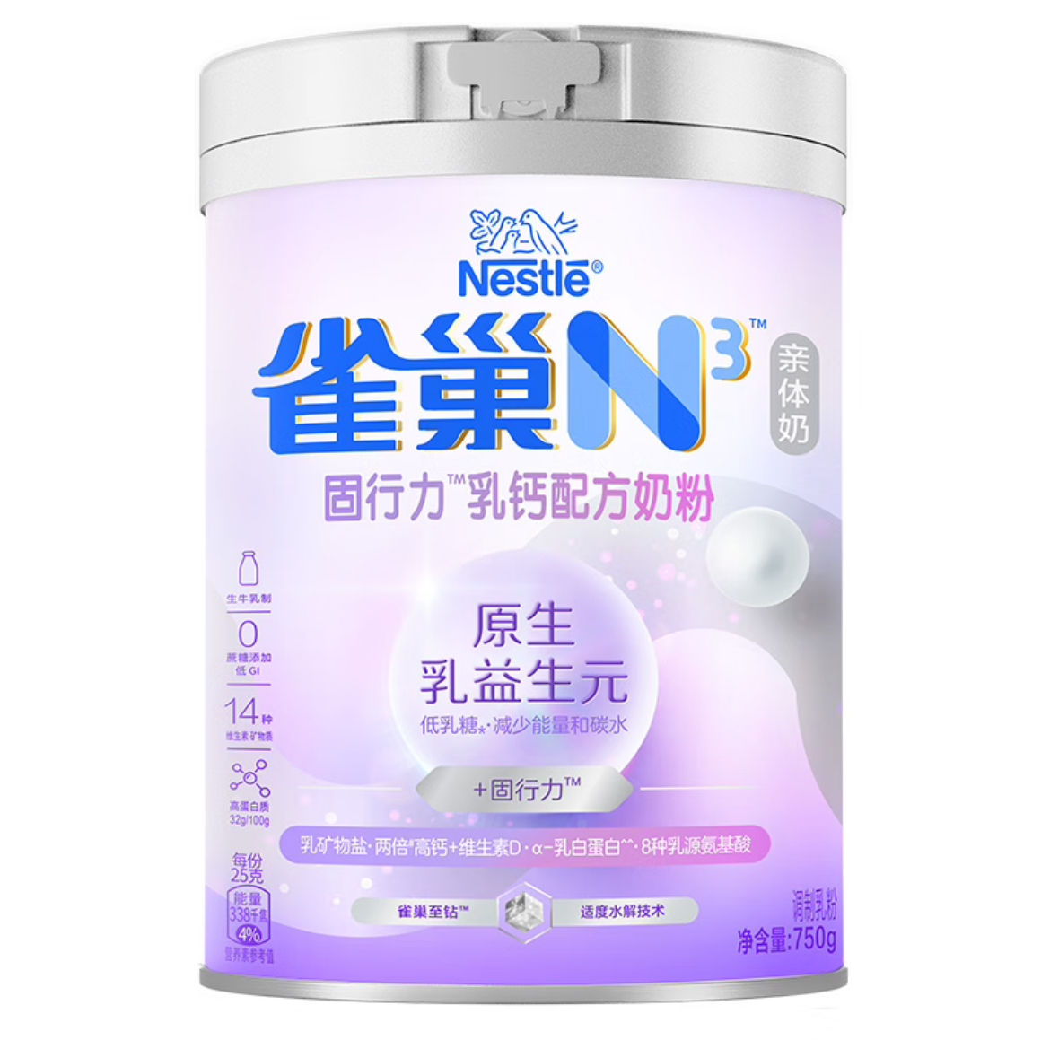 plus会员：雀巢（Nestle）N3亲体奶固行力中老年奶粉750g高钙益生元低乳糖 85.41元