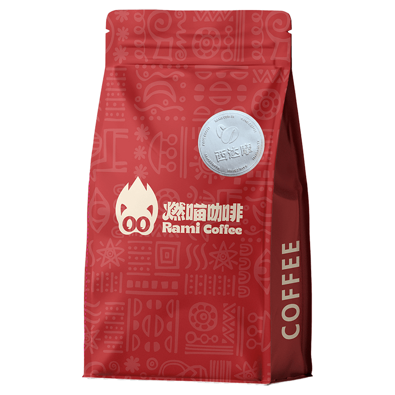 Rami Coffee 埃塞俄比亚进口 西达摩精品咖啡豆 200g 19.9元包邮（需关注店铺）