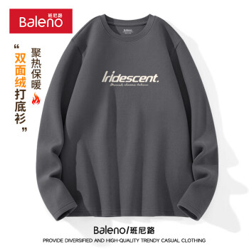 Baleno 班尼路 加绒长袖T恤男冬季宽松百搭保暖男士打底衫休闲圆领内搭男款上衣