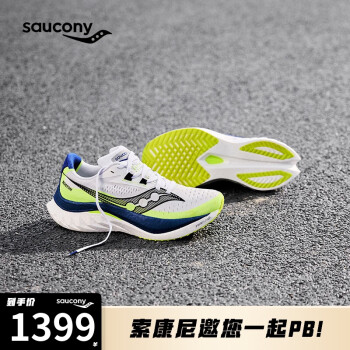 saucony 索康尼 啡速4竞速跑步鞋女马拉松训练跑鞋运动鞋白兰36