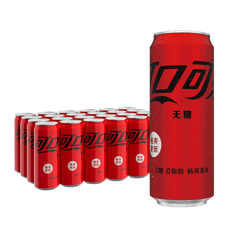 可口可乐 零度 Zero 无糖汽水 碳酸饮料 330ml*24罐 新老包装随机发货 37.1元