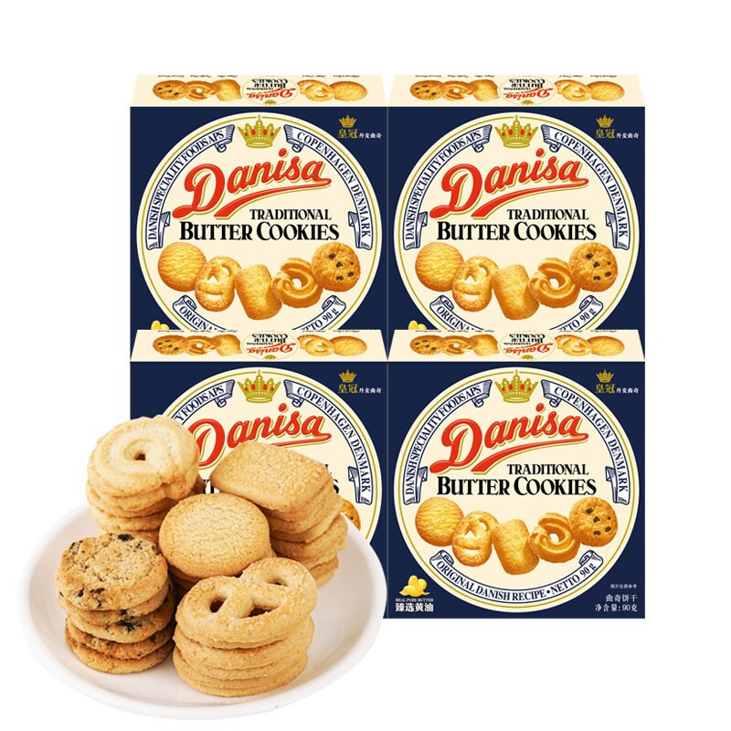 皇冠丹麦曲奇 皇冠（danisa）丹麦曲奇饼干90g*4盒 休闲儿童零食早餐 印尼进口食品 27.53元（需买2件，需用券）