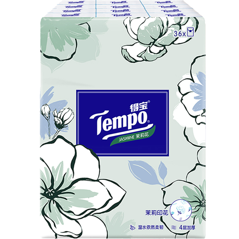 plus会员：得宝Tempo纸巾小包便携式茉莉花香型 4层7片 36包 19.8元包邮