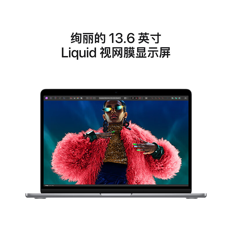 Apple 苹果 2024款MacBookAir13.6英寸M3(8+10核)16G 512G 深空灰轻薄笔记本电脑MXCR3CH/A 11999元