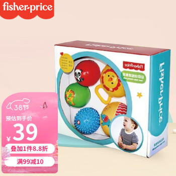 Fisher-Price 婴儿玩具摇铃球5个