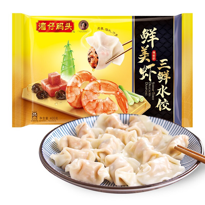 湾仔码头 鲜美虾三鲜水饺 400g 14.69元