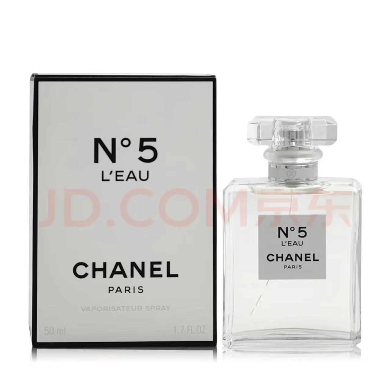 CHANEL 香奈儿 女士淡浓香五号香水 100ml 券后289元