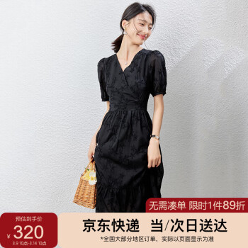 SENTUBILA 尚都比拉 雪纺法式连衣裙2023夏季30一40岁中长款气质显瘦裙子 黑色 L