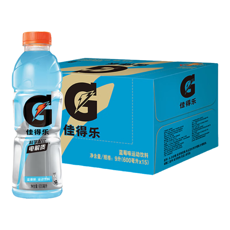 京东百亿补贴、Plus会员:百事可乐 佳得乐 GATORADE 蓝莓 运动饮料 600ml*15瓶 整箱 45.89元包邮