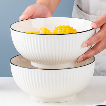 浩雅 景德镇 陶瓷餐具泡面碗大汤碗拉面碗微波炉 墨雅8英寸汤碗2个装