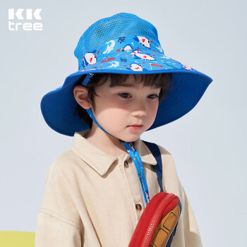 kocotree kk树 儿童帽子遮阳大帽檐防晒帽夏季薄款男童女童渔夫双面盆帽