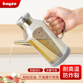 bayco 拜格 高硼硅錘紋玻璃油壺550ml刻度防漏耐熱不掛油瓶醬油調(diào)料瓶BS4189