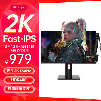 KTC H27T2227英寸IPSG-syncFreeSync显示器(2560×1440、170Hz、99%sRGB、HDR10)