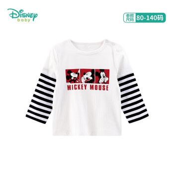 Disney 迪士尼 童装 男童T恤可爱米奇圆领纯棉长T条纹撞色拼接假两件长袖上衣米白6岁/身高130cm