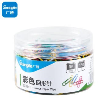 GuangBo 广博 ZD5341 彩色回形针 160枚 单盒装