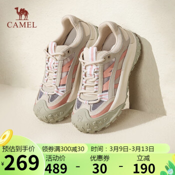 CAMEL 骆驼 登山鞋女撞色透网拼接厚底休闲运动鞋L24S076035 米/粉 40