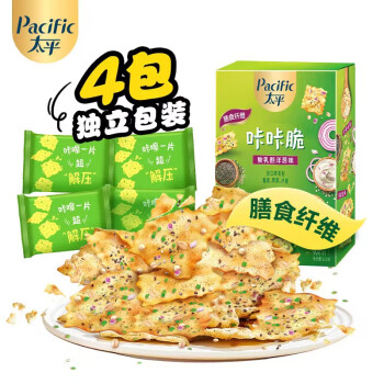 Pacific 太平 梳打 咔咔脆 咸味饼干零食 酸乳酪洋葱味 100g（包装内容物随机）