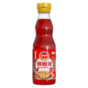 凤球唛 辣椒油450ml 香辣红油凉拌口水鸡火锅蘸料拌面家用商用调味油