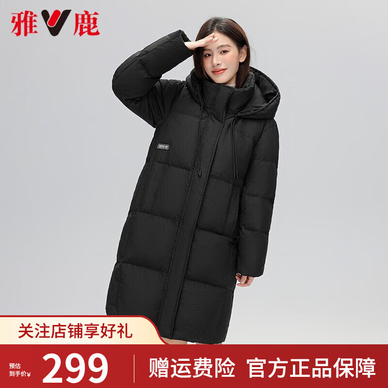 YALU 雅鹿 黑色羽绒服女秋冬2023年新款时尚休闲过膝连帽面包服厚外套 黑色 S 599元