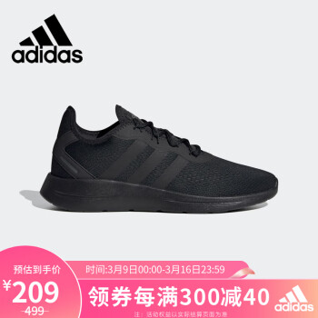 adidas 阿迪达斯 LITE RACER RBN 男子运动跑鞋 FW3890