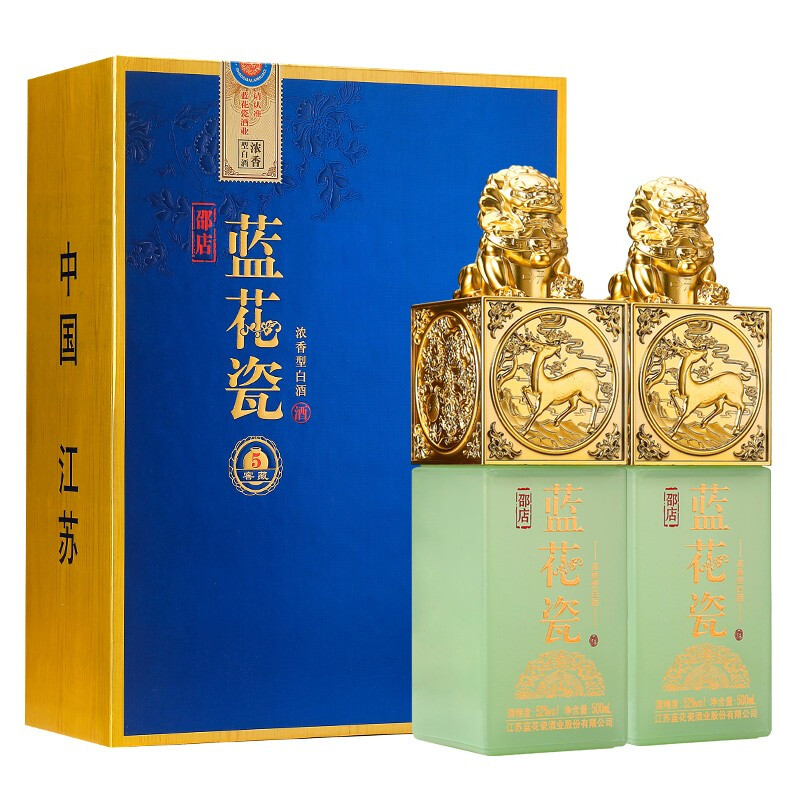 邵店蓝花瓷 洋河镇蓝花瓷窖藏5白酒礼盒装52度浓香型500ml*2瓶 券后99元