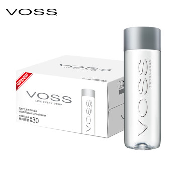 VOSS 芙丝 饮用天然矿泉水330ml*30瓶(塑料瓶)弱碱性水整箱装