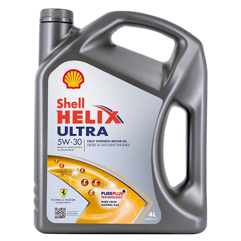 有券的上、PLUS会员：Shell 壳牌 Helix Ultra系列 超凡灰喜力 5W-30 SL级 全合成机油 4L 德版 124.75元（249.5元/2件）