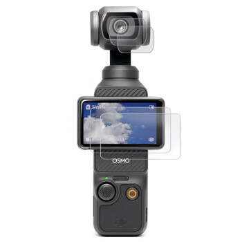 MAXCAM 适用于dji大疆灵眸口袋云台相机Osmo Pocket 3镜头钢化膜防刮保护清洁屏幕玻璃OP3高清贴膜配件