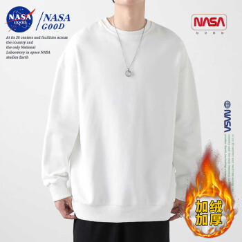 NASA GOOD 加绒卫衣男士圆领套头青少年舒适休闲打底衫 白色. XL
