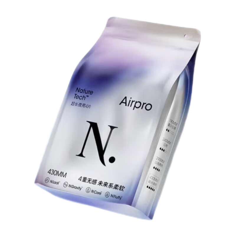 小N AirPro夜用卫生巾 430mm*4片 4.26元+运费