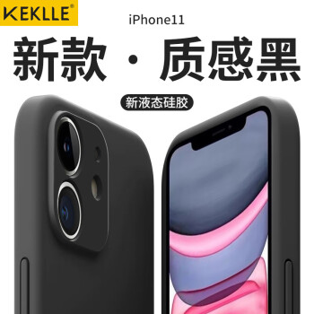 KEKLLE 苹果11手机壳 iphone11保护套新升级全包镜头液态硅胶保护套防摔超薄男女软壳 黑色