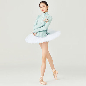 SANSHA 三沙 少女舞蹈服女 芭蕾舞练功服长袖上衣70BB1042 浅绿色 L