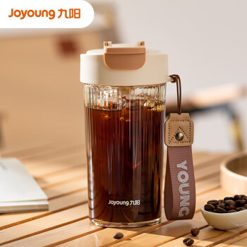 Joyoung 九陽(yáng) 塑料杯Tritan水杯大容量運(yùn)動(dòng)學(xué)生帶吸管茶濾茶隔拎繩咖啡水杯