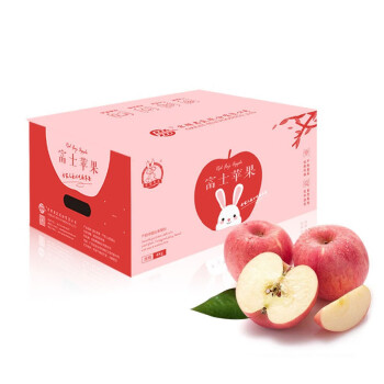 京觅 烟台苹果 一级 铂金果 单果果重230g+ 4kg