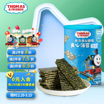 THOMAS & FRIENDS 婴幼儿夹心海苔 芝麻味 40g