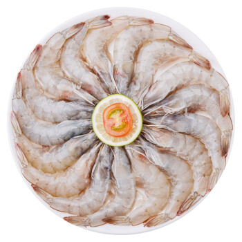 海买 鲜京采 厄瓜多尔白虾1.5kg/盒 特大号20-30规格 单冻 69.9元