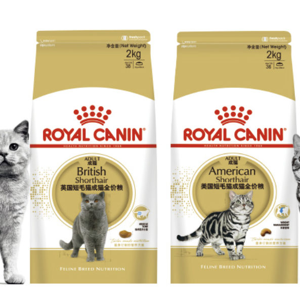 ROYAL CANIN 皇家 BS34英国短毛猫成猫猫粮 2kg 186元