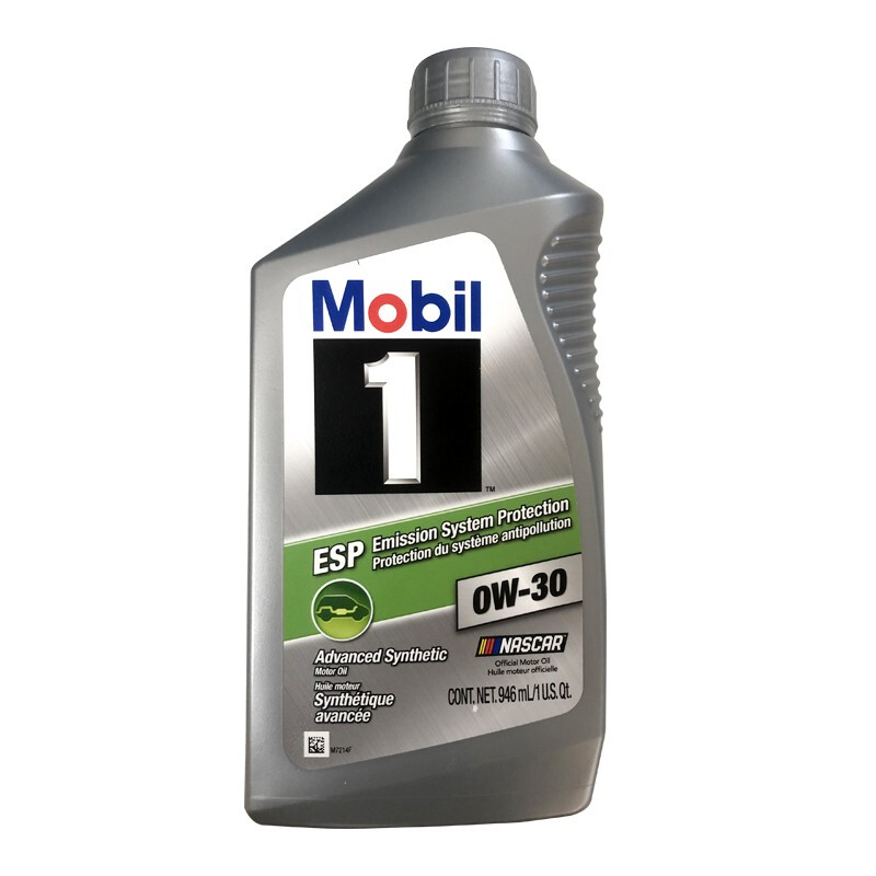 Mobil 美孚 1号系列 ESP 0W-30 C3级 全合成机油 946ML 美版 56.1元
