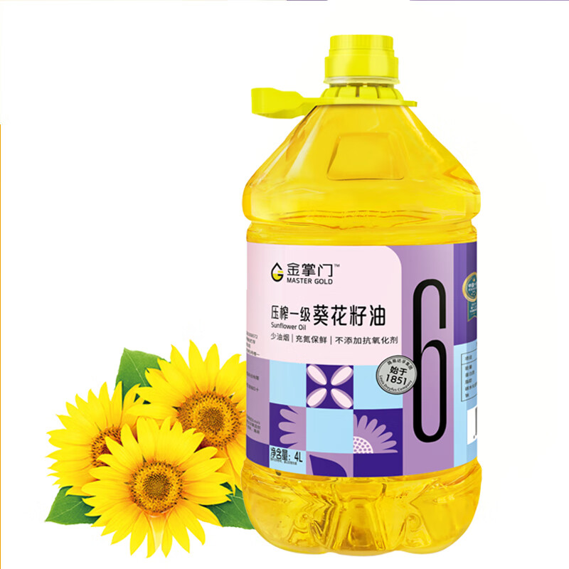 mastergold 金掌门 食用油 压榨一级 充氮保鲜 葵花籽油4L 46元