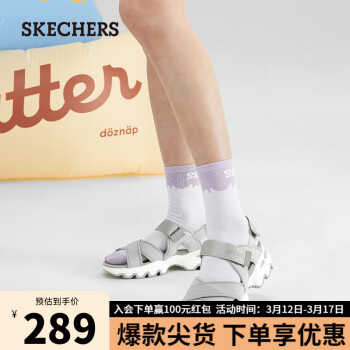 SKECHERS 斯凯奇 2023年夏季女子轻便魔术贴凉鞋119710 灰色/GRY 36.00