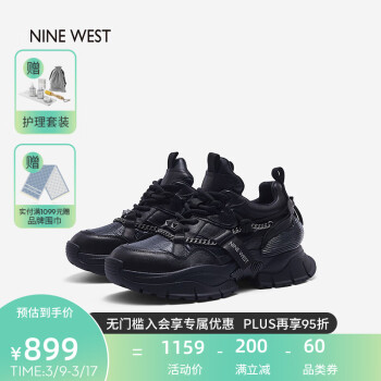 NINE WEST 玖熙 内增高老爹鞋百搭透气休闲系带运动鞋女NM121003CK 黑色 35