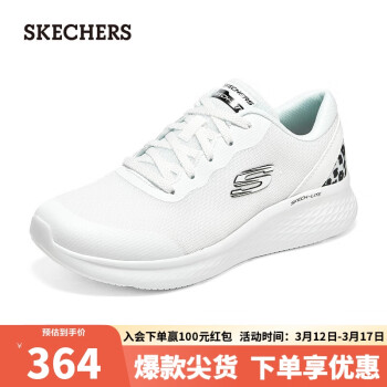 SKECHERS 斯凯奇 时尚休闲运动鞋149992 白色/黑色/WBK 38