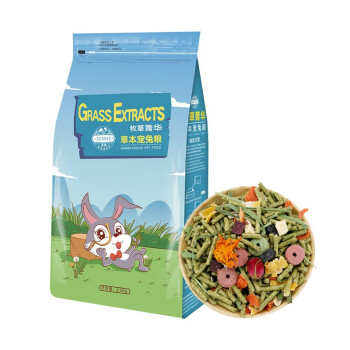 JESSIE 洁西 牧草菁华兔粮2.5KG 券后49.9元