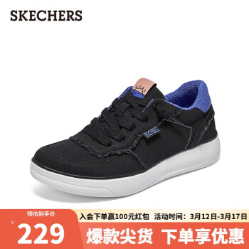 SKECHERS 斯凯奇 2023年女士休闲帆布鞋透气百搭板鞋114421